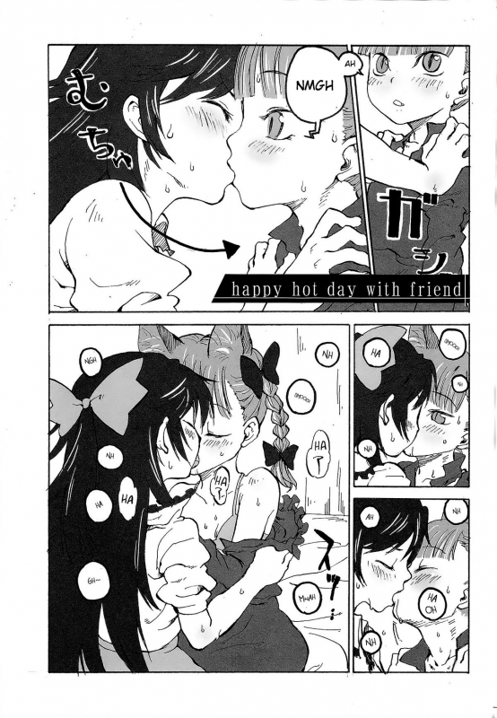 (Reitaisai 11) [Wasre Kaban (Nametake)] HEAVEN and HELL (Touhou Project) [English]_38