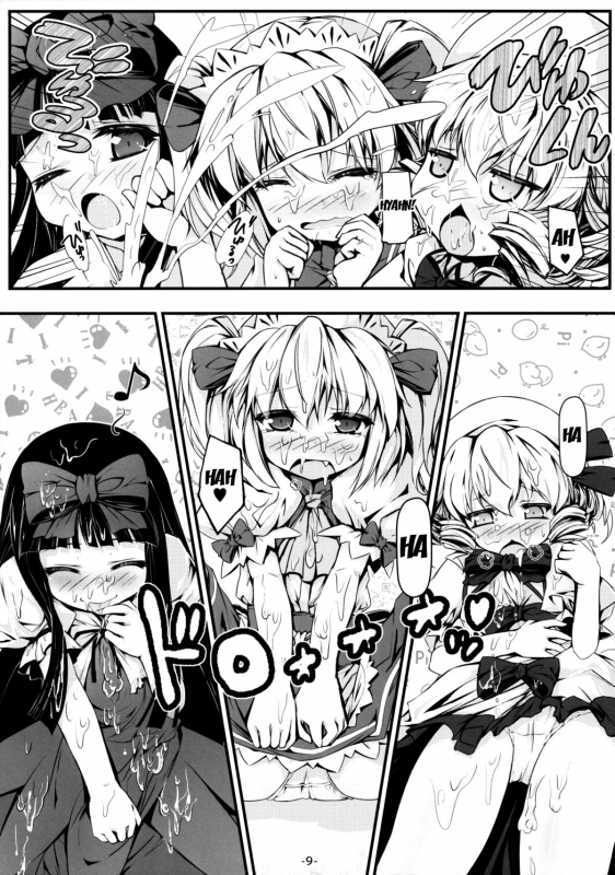 (Reitaisai 12) [Avalanche (ChimaQ)] Luna-cha to Otona no Oma_09