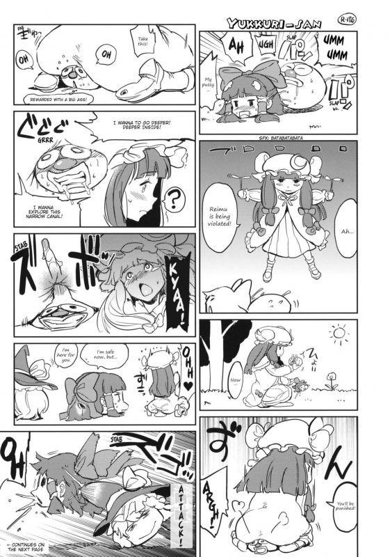 (Reitaisai 12) [Egao de Bouryoku (mogg)] SUBHUMAN (Touhou Project) [English] [mikick]_20