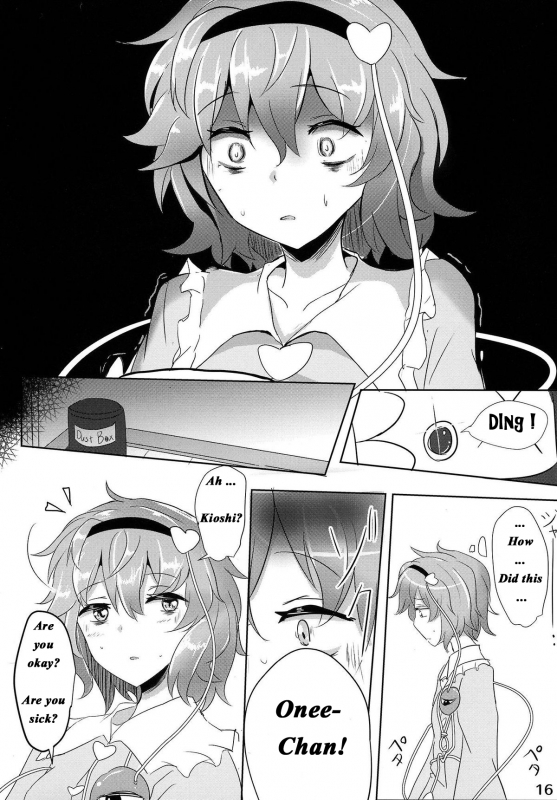 (Reitaisai 12) [Hakuginmokusei (Poshi)] Satori Suikan (Touhou Project) [English] [naxusnl]_14