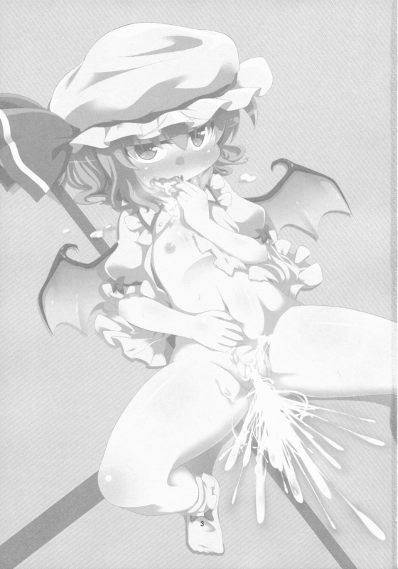 (Reitaisai 12) [Happiness Milk (Obyaa)] Scarlet Hearts (Touhou Project) [English] [hardcore-translati_02