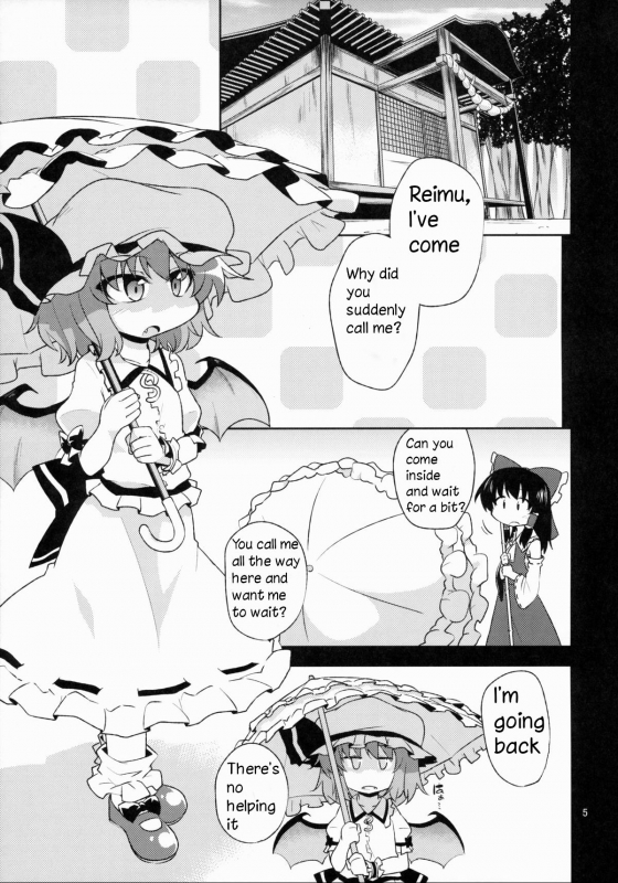 (Reitaisai 12) [Happiness Milk (Obyaa)] Scarlet Hearts (Touhou Project) [English] [hardcore-translati_04