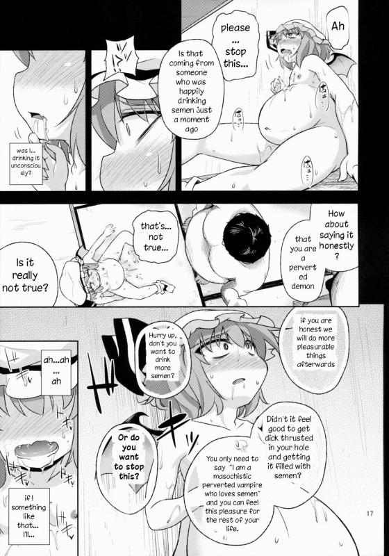 (Reitaisai 12) [Happiness Milk (Obyaa)] Scarlet Hearts (Touhou Project) [English] [hardcore-translati_16