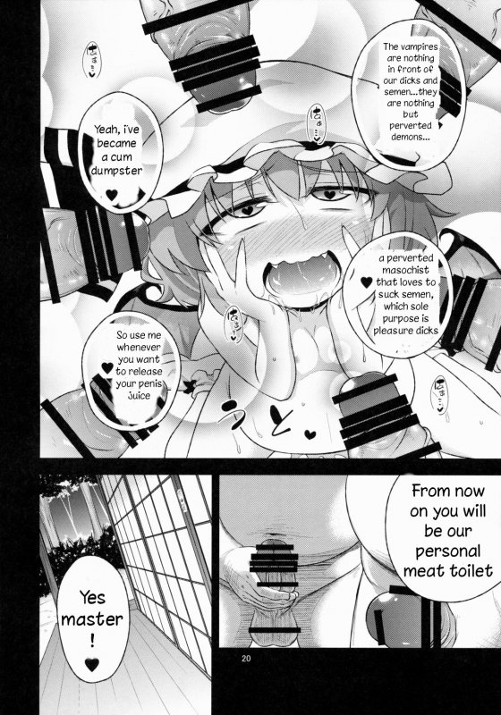 (Reitaisai 12) [Happiness Milk (Obyaa)] Scarlet Hearts (Touhou Project) [English] [hardcore-translati_19