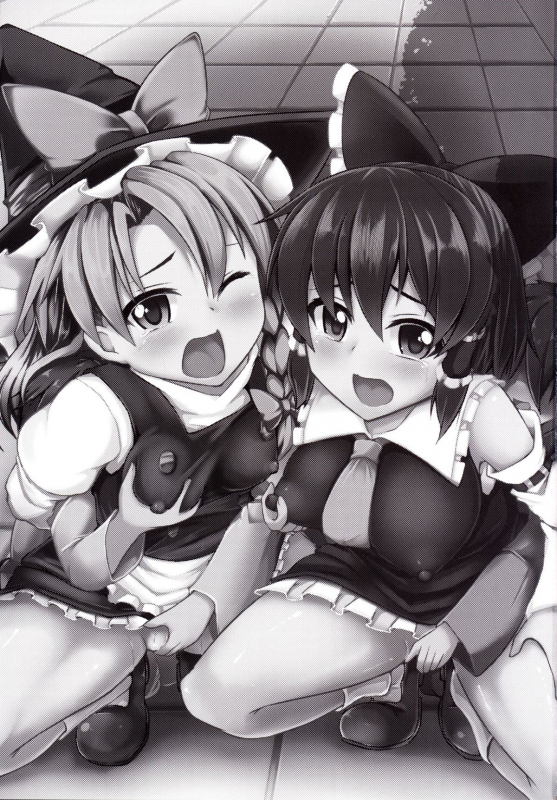 (Reitaisai 12) [Imomaru (Kenpi)] Tsukune (Touhou Project) [English] [Toks]_01