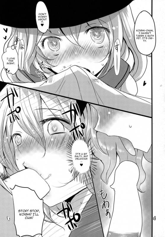 (Reitaisai 12) [Jackpot 64 (HAN)] Touhou Mureiden (Touhou Project) [English] [CGrascal]_17