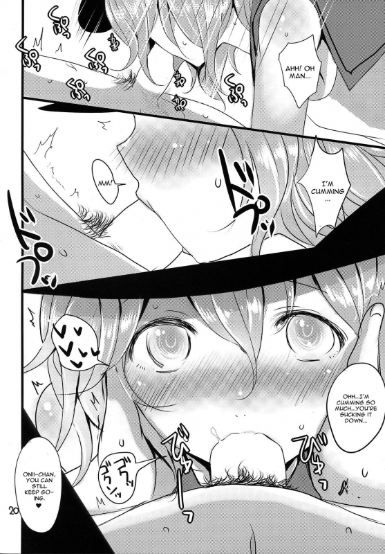 (Reitaisai 12) [Jackpot 64 (HAN)] Touhou Mureiden (Touhou Project) [English] [CGrascal]_18
