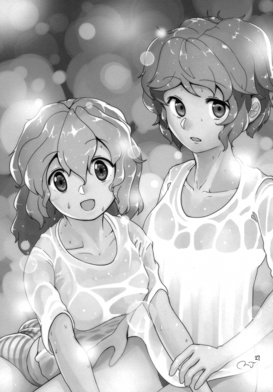 (Reitaisai 12) [Jackpot 64 (HAN)] Touhou Mureiden (Touhou Project) [English] [CGrascal]_25