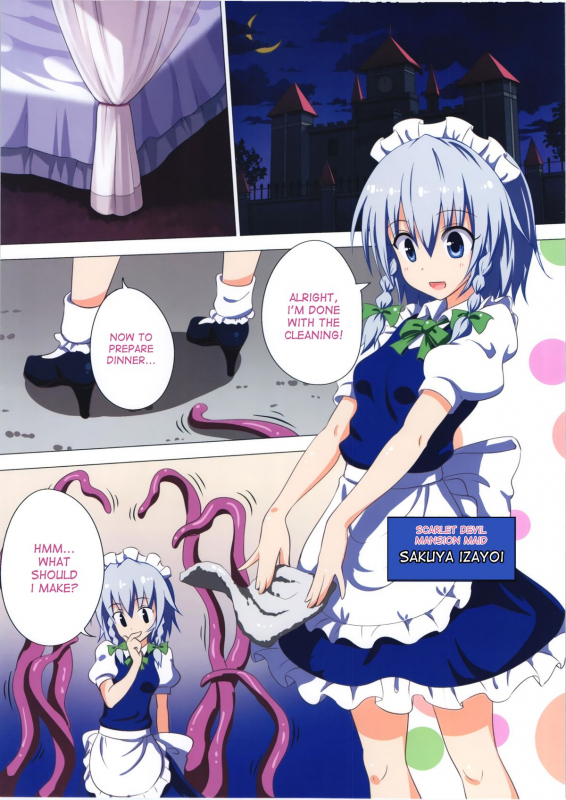 (Reitaisai 12) [Kamikadou (Ginyou Haru)] Gensoukyou Rakuenka Keikaku 15 (Touhou Project) [English_01