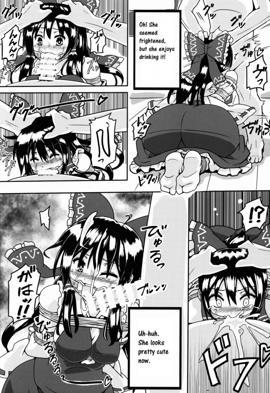 (Reitaisai 12) [Kuro Lili no Heya (lilish)] Sute Miko no Sodatekata (Touhou Project) [English] [Cro_09