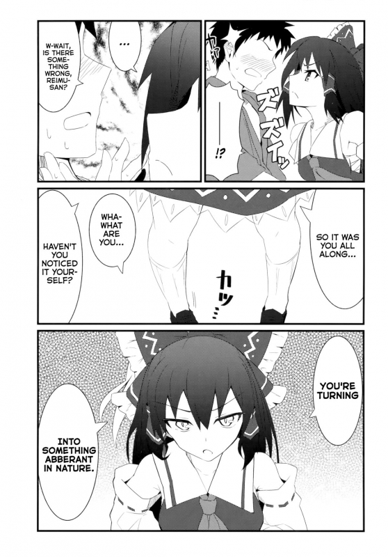 (Reitaisai 12) [Kyokutou Koumuten (Kikunosukemaru)] GIRLFriend’s 8 (Touhou Project) [English] [wehasb_02