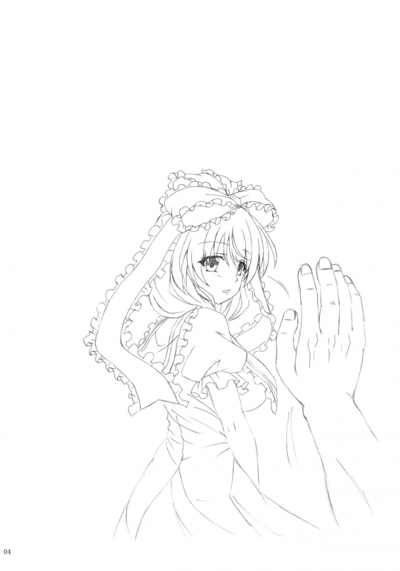 (Reitaisai 12) [Nejimaki Kougen (Kirisawa Tokito)] Kagiyama Hina no Yakusai (Touhou Project) _02