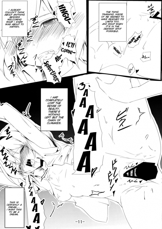 (Reitaisai 12) [Nirabatake (Nirapii)] Alice in Nightmare (Touhou Project) [English] [SMDC]_10