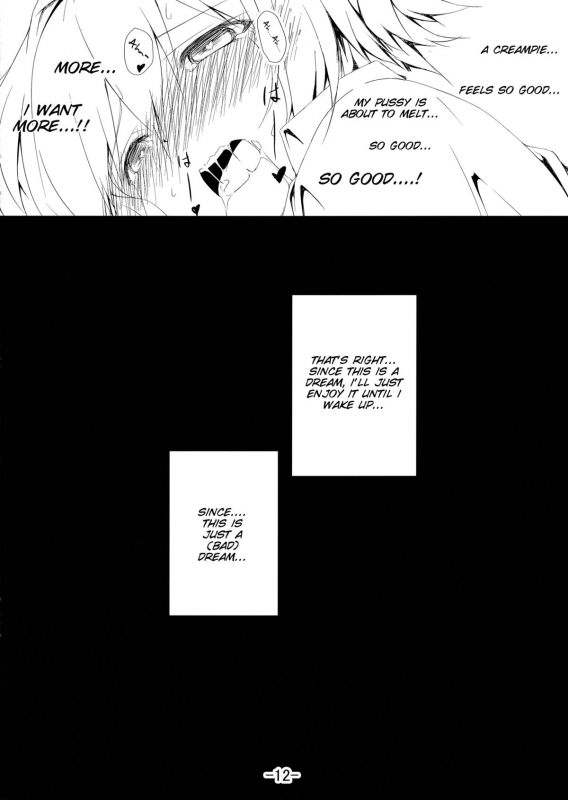 (Reitaisai 12) [Nirabatake (Nirapii)] Alice in Nightmare (Touhou Project) [English] [SMDC]_11