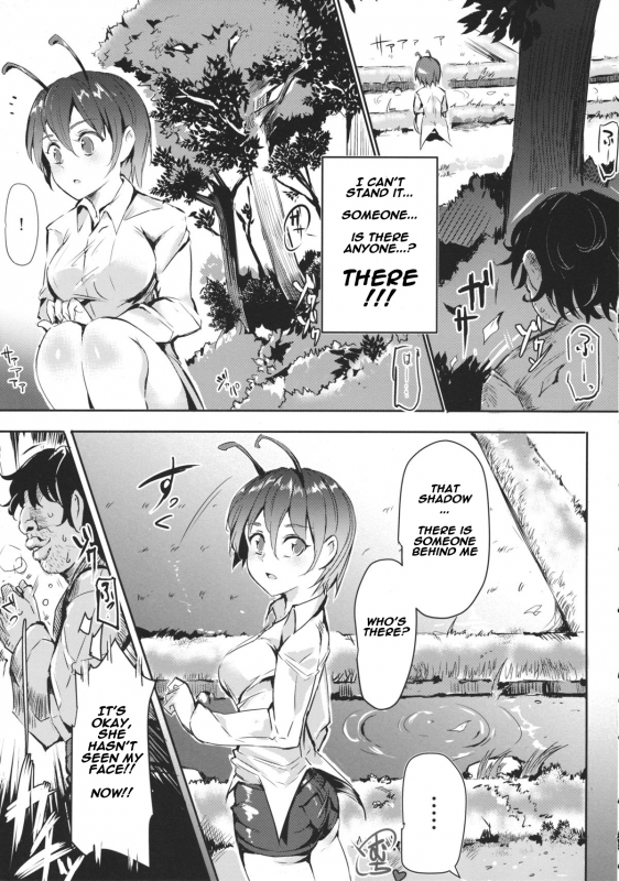 (Reitaisai 12) [Nyuu Koubou (Nyuu)] Gensoukyou Jikanteishi Club (Touhou Project) [English] [naxusnl]_09