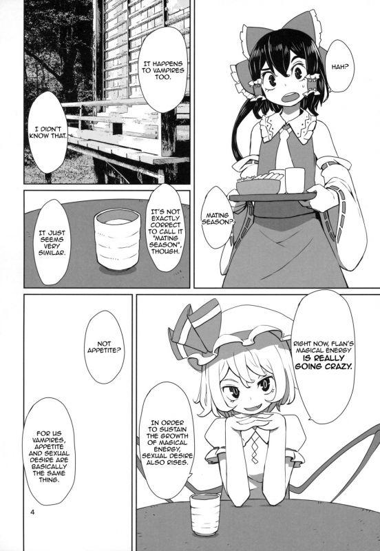 (Reitaisai 12) [Sorabatake (D@i)] Touhou Shota Teishoku  Touhou Shota Set Meal (Touhou Project_04