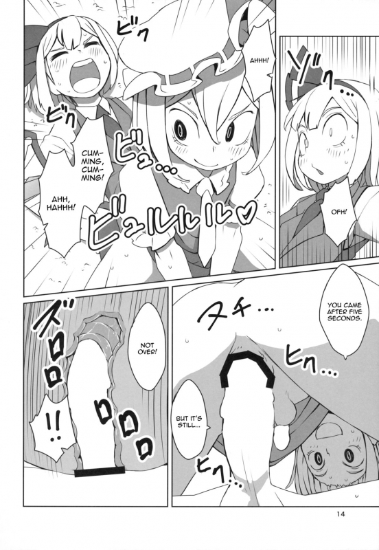 (Reitaisai 12) [Sorabatake (D@i)] Touhou Shota Teishoku  Touhou Shota Set Meal (Touhou Project_14