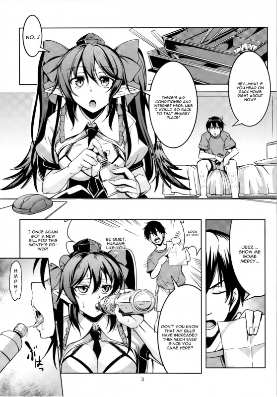 (Reitaisai 12) [WindArTeam (WindArt)] Wagaya no Otengu-sama - Zenpen - (Touhou Project) [English] _04