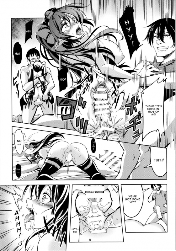 (Reitaisai 12) [WindArTeam (WindArt)] Wagaya no Otengu-sama - Zenpen - (Touhou Project) [English] _10