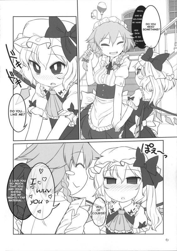 (Reitaisai 12) [Yashiya (YASSY)] SakuFla (Touhou Project) [English]_04