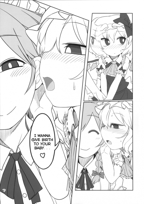 (Reitaisai 12) [Yashiya (YASSY)] SakuFla (Touhou Project) [English]_05