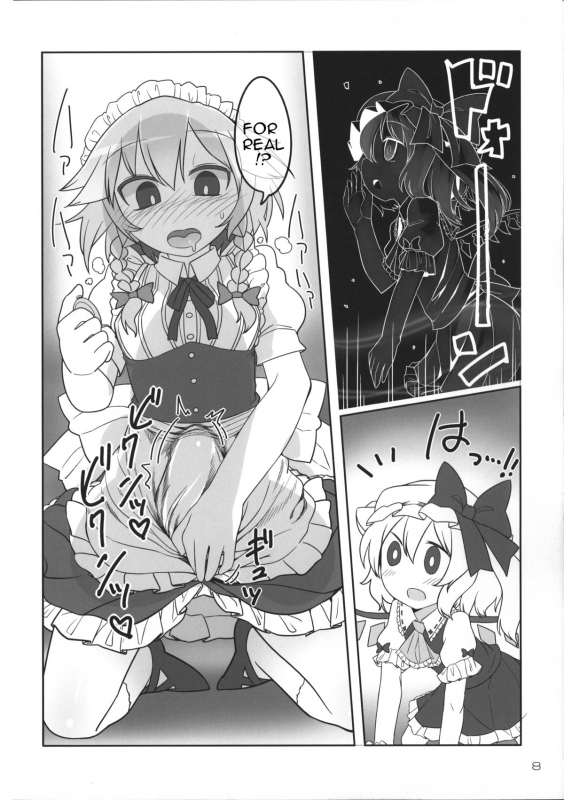 (Reitaisai 12) [Yashiya (YASSY)] SakuFla (Touhou Project) [English]_06