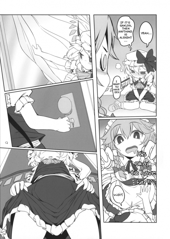 (Reitaisai 12) [Yashiya (YASSY)] SakuFla (Touhou Project) [English]_07