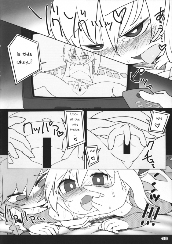 (Reitaisai 12) [Yashiya (YASSY)] SakuFla (Touhou Project) [English]_46