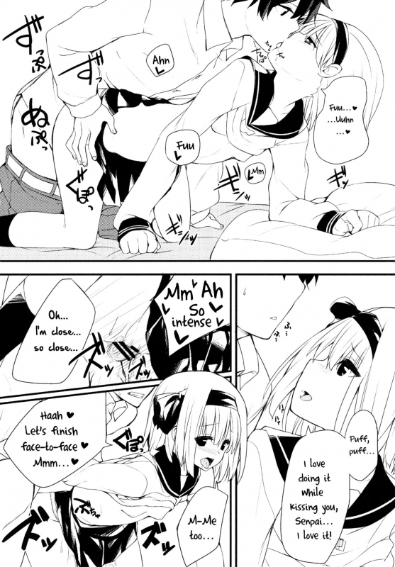 (Reitaisai 12) [Youyoumu (Nigo)] Youmu DAY's -Obenkyouhen- (Touhou Project) [English] [Daddy's Cummies]_16
