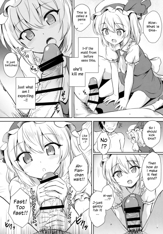 (Reitaisai 13) [54BURGER (Marugoshi)] Flan-chan no Pet  Flan-chan's Pet (Touhou Project) [En_06