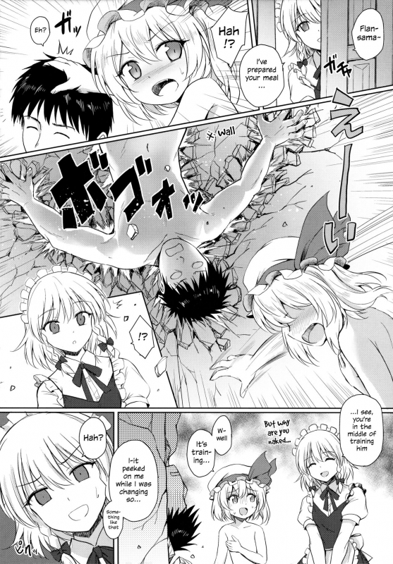 (Reitaisai 13) [54BURGER (Marugoshi)] Flan-chan no Pet  Flan-chan's Pet (Touhou Project) [En_22