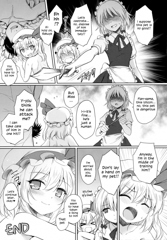 (Reitaisai 13) [54BURGER (Marugoshi)] Flan-chan no Pet  Flan-chan's Pet (Touhou Project) [En_23