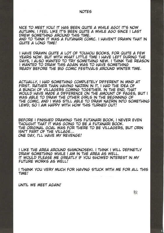 (Reitaisai 13) [Akikaze Asparagus (Aki)] Nezumi no Kuse ni Namaiki da (Touhou Project_15