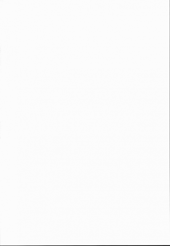 (Reitaisai 13) [Ato Nana Fun (Roki, Rindou)] Innocent Fusion! (Touhou Project) [English] [constantly]_01