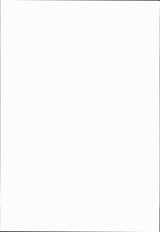 (Reitaisai 13) [Ato Nana Fun (Roki, Rindou)] Innocent Fusion! (Touhou Project) [English] [constantly]_28