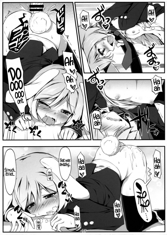 (Reitaisai 13) [Avalanche (ChimaQ)] Usagi Zukushi (Touhou Project) [English] {Hennojin}_17