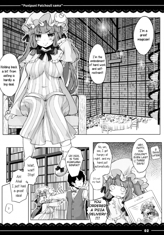 (Reitaisai 13) [Itou Life] Punipuni Patchouli-sama (Touhou Project) [English]_02