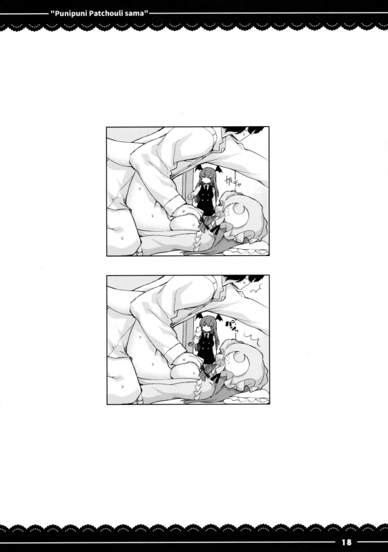 (Reitaisai 13) [Itou Life] Punipuni Patchouli-sama (Touhou Project) [English]_18