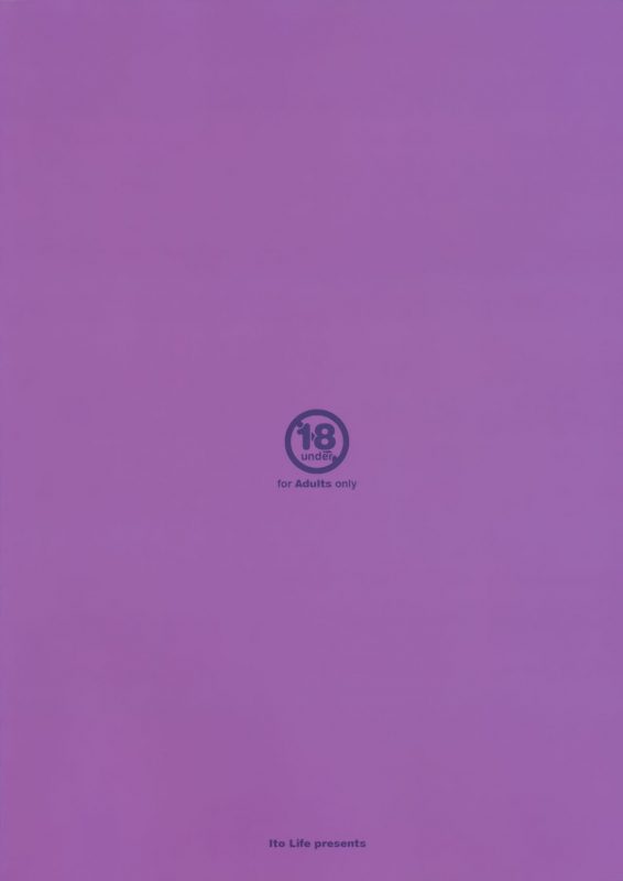 (Reitaisai 13) [Itou Life] Punipuni Patchouli-sama (Touhou Project) [English]_37