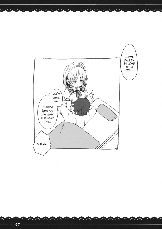 (Reitaisai 13) [Itou Life] Sakuya Shibori (Touhou Project) [English]_6