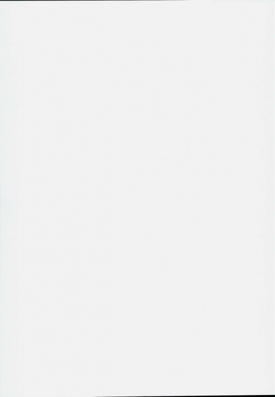 (Reitaisai 13) [Kamikadou (Ginyou Haru)] Gensoukyou Rakuenka Keikaku 17 (Touhou Project) [English_01