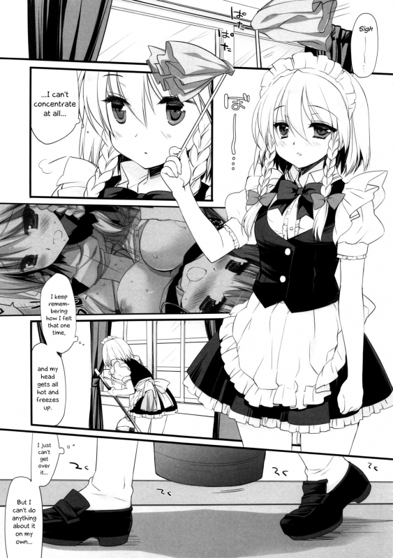 (Reitaisai 14) [D.N.A.Lab. (Miyasu Risa)] Koumakan DISTORTIONAL ADDICT (Touhou Project) [English] _03