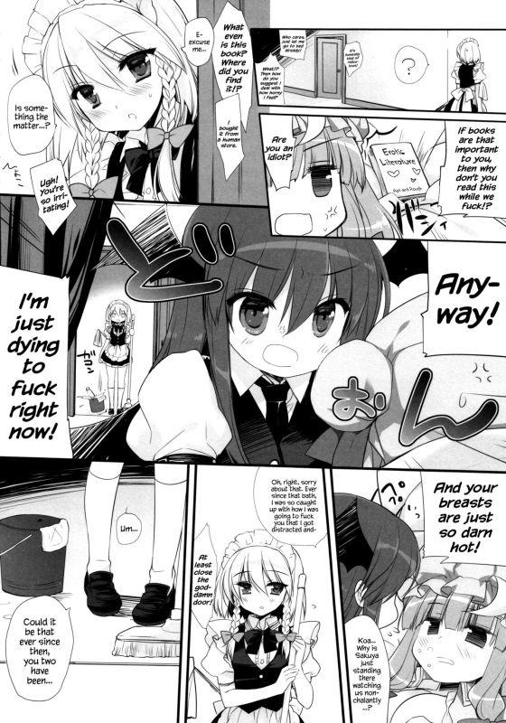 (Reitaisai 14) [D.N.A.Lab. (Miyasu Risa)] Koumakan DISTORTIONAL ADDICT (Touhou Project) [English] _06