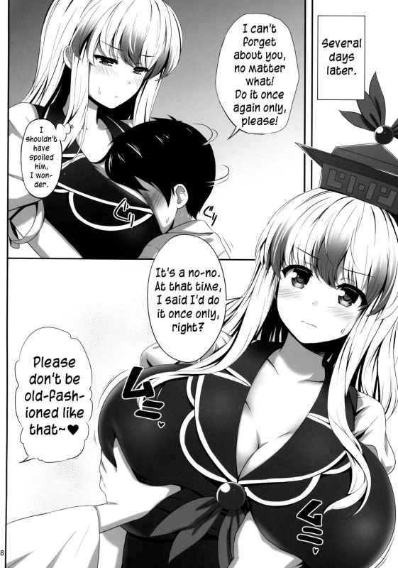 (Reitaisai 14) [Fukutsuu Okosu (Kaiou)] OK de wa Nai ne  It's not okay (Touhou Project) [English] {y_06