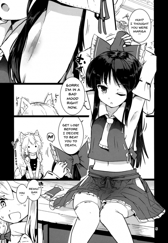 (Reitaisai 14) [Honoji (Puuakachan)] Kocho Miko Reimu-san  Tickle Shrine Mai_05