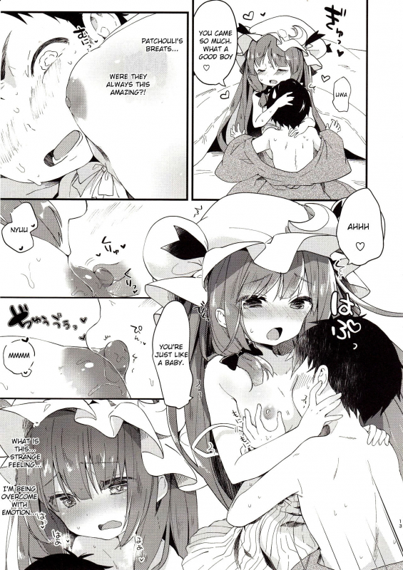 (Reitaisai 14) [Kedama Gyuunyuu (Tamano Kedama)] Chiisai Mama ga Ii (Touhou Project) [English] [Cecilb_12