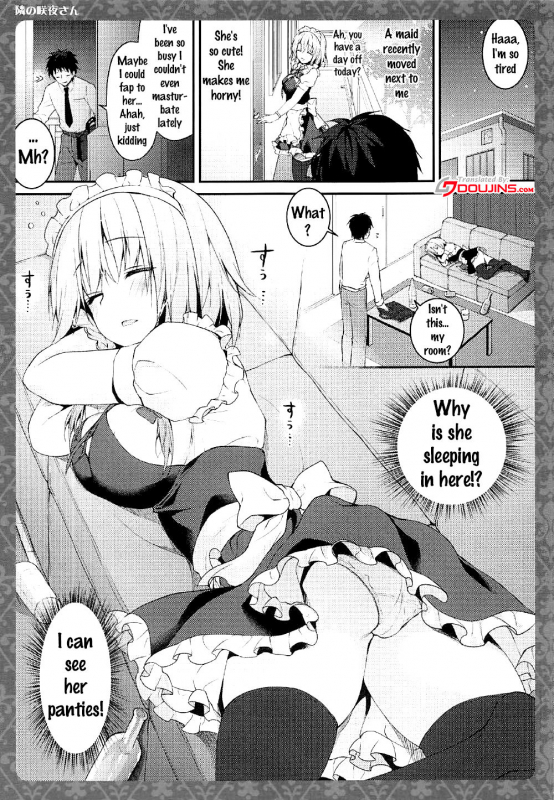 (Reitaisai 14) [Kinokonomi (konomi)] Tonari no Sakuya-san (Touhou Project) [English] {doujins.com}_03