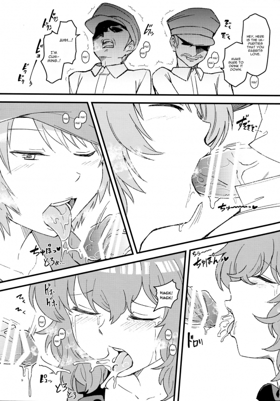 (Reitaisai 14) [Komorikiri. (Urin)] No pants rabbit (Touhou Project) [English] [CGrascal]_07