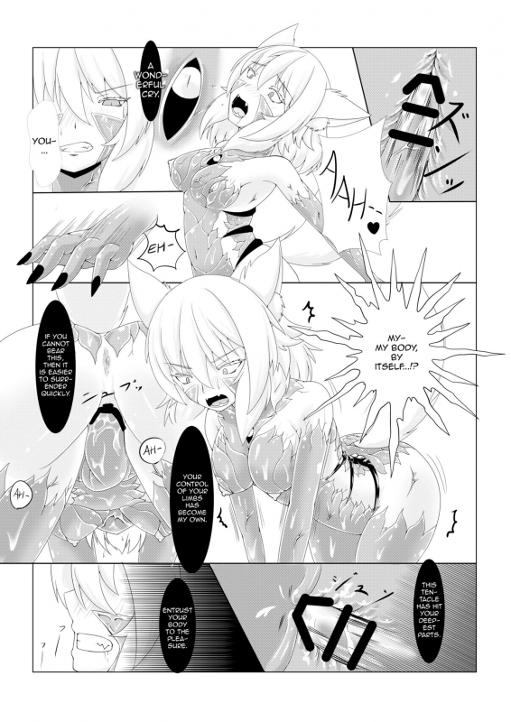 (Reitaisai 14) [Momiji Mofumofutei (Pote)] Shinshoku Momiji (Touhou Project) [English] [Emelia]_10