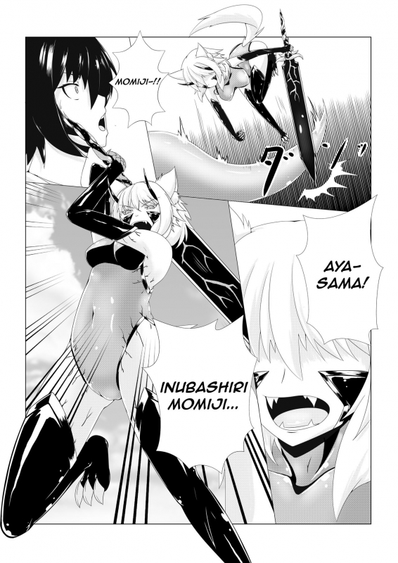 (Reitaisai 14) [Momiji Mofumofutei (Pote)] Shinshoku Momiji (Touhou Project) [English] [Emelia]_19